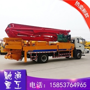 定制34米攪拌一體泵車(chē) 農(nóng)建32米水泥輸送泵車(chē) 水泥攪拌泵車(chē)價(jià)格 34米泵車(chē)