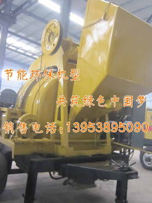 柴電攪拌車(chē)載泵 世界機(jī)械出口大國(guó)